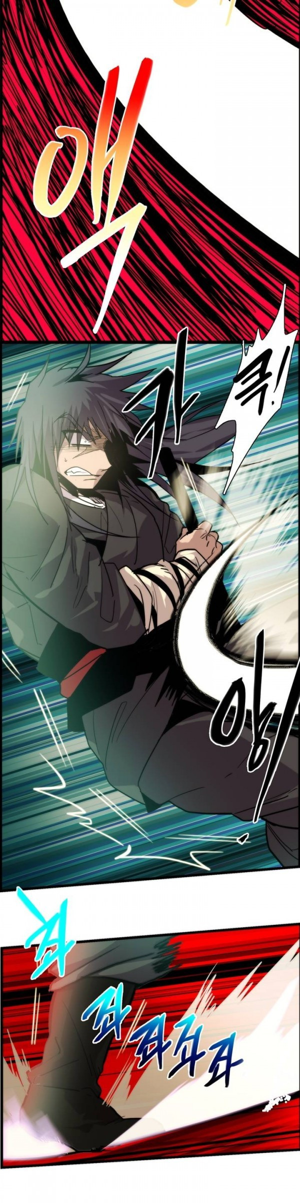Wolhan Gangcheonrok Ch.26 p4