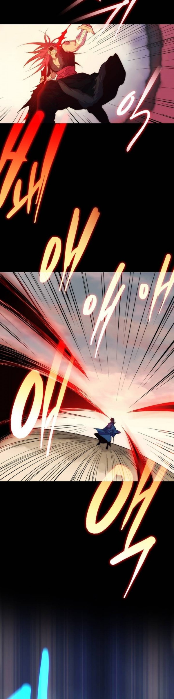 Wolhan Gangcheonrok Ch.29 p10
