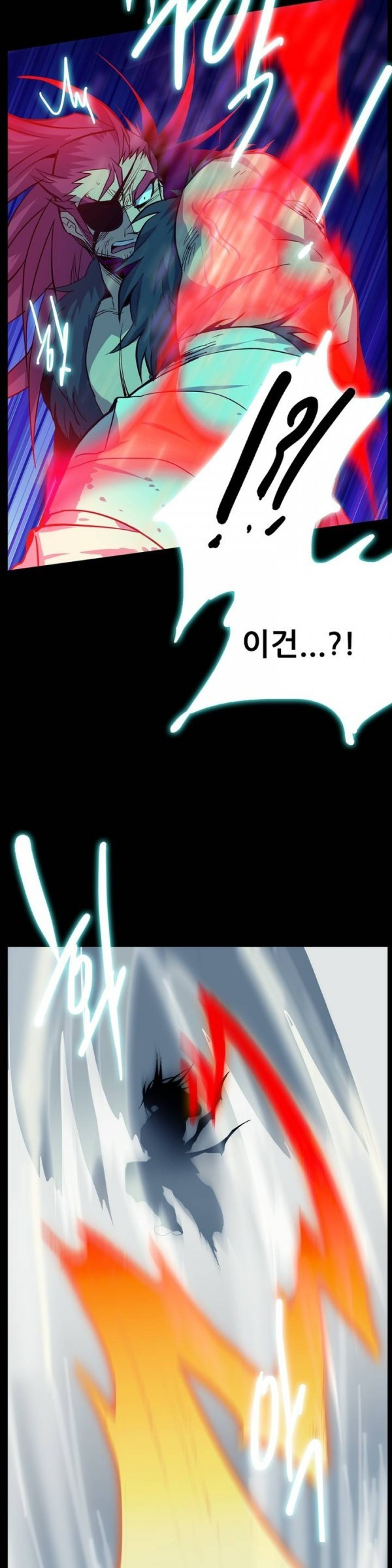 Wolhan Gangcheonrok Ch.30 p23