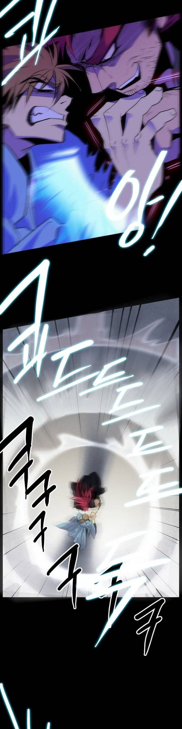 Wolhan Gangcheonrok Ch.30 p3