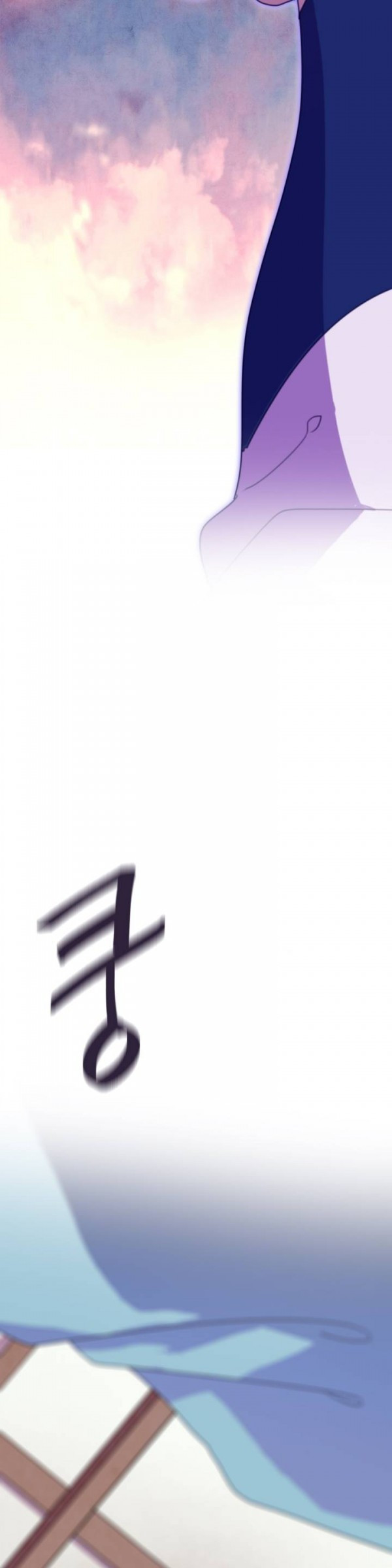 Wolhan Gangcheonrok Ch.37 p12