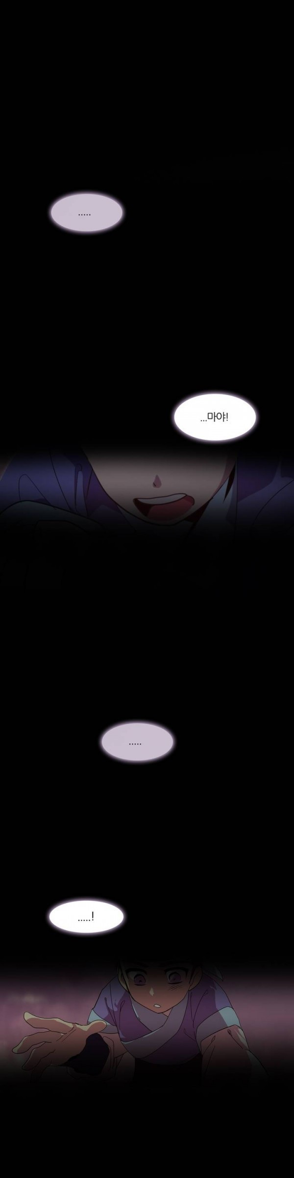Wolhan Gangcheonrok Ch.37 p2