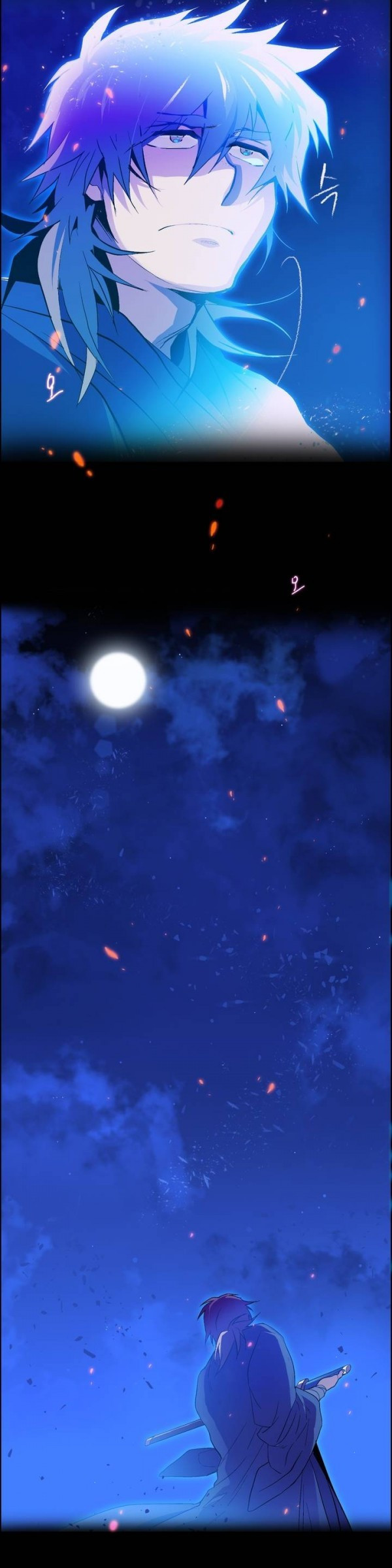 Wolhan Gangcheonrok Ch.4 p18