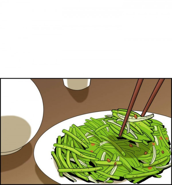 Wolhan Gangcheonrok Ch.44 p2