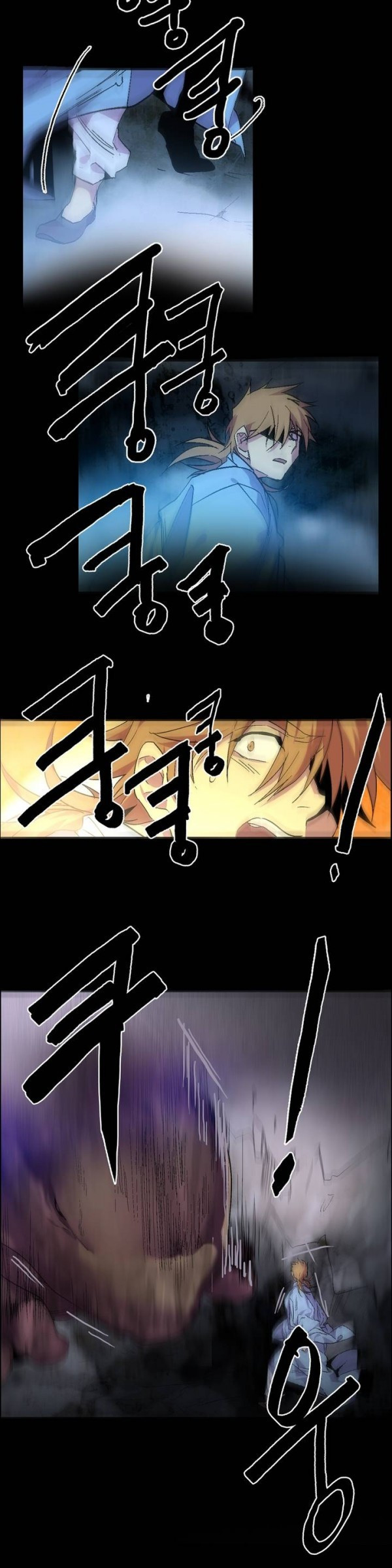 Wolhan Gangcheonrok Ch.48 p9