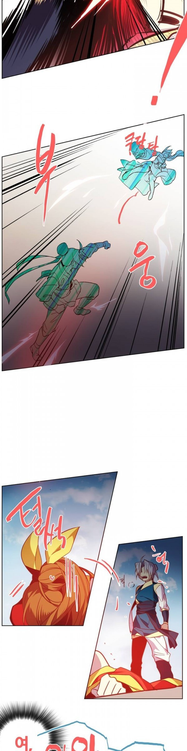 Wolhan Gangcheonrok Ch.56 p13