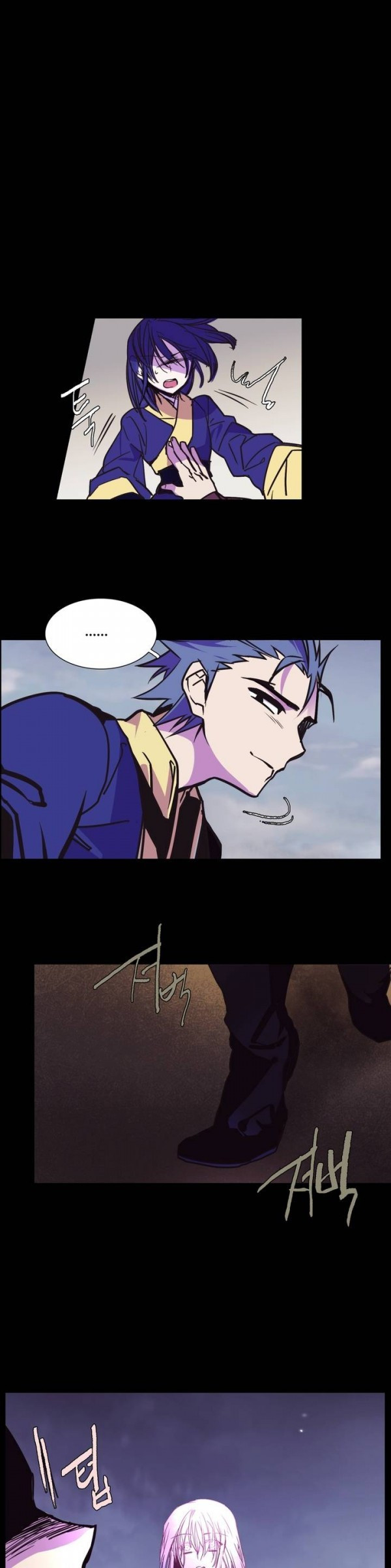 Wolhan Gangcheonrok Ch.59 p18
