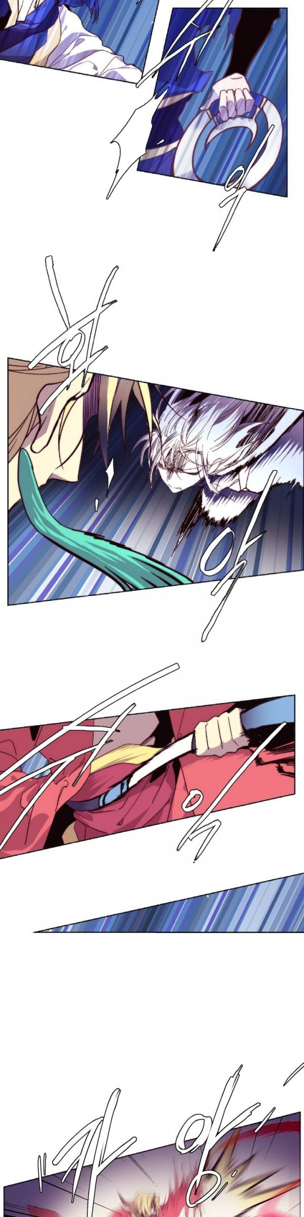 Wolhan Gangcheonrok Ch.60 p10
