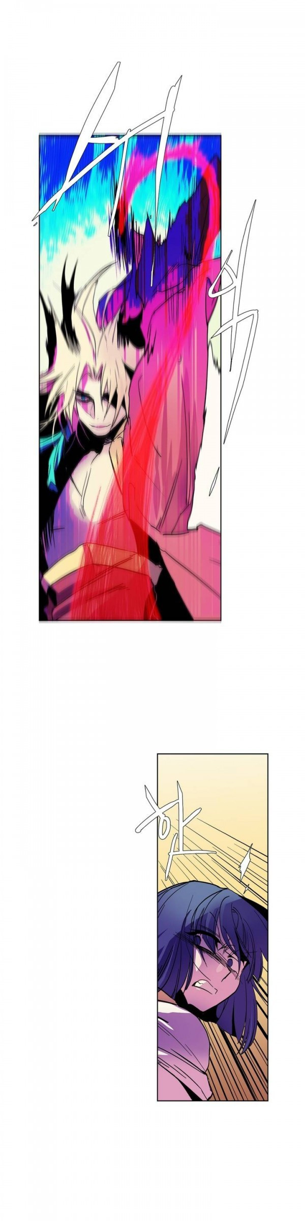 Wolhan Gangcheonrok Ch.61 p2