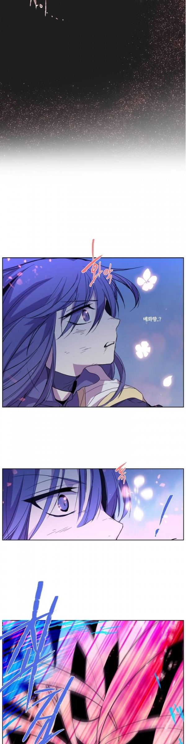 Wolhan Gangcheonrok Ch.61 p9