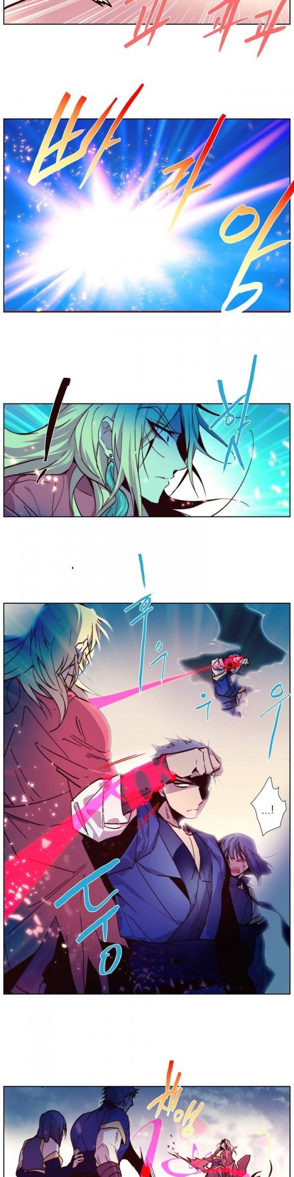 Wolhan Gangcheonrok Ch.62 p4