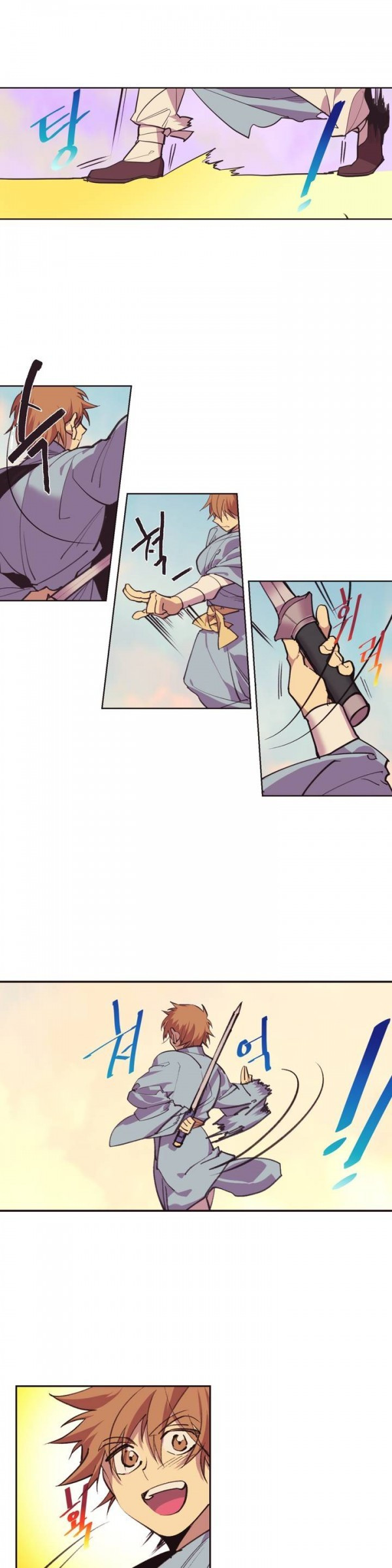 Wolhan Gangcheonrok Ch.65 p2