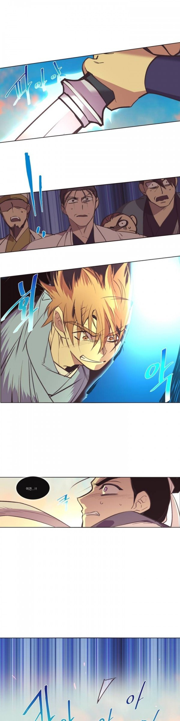 Wolhan Gangcheonrok Ch.65 p8