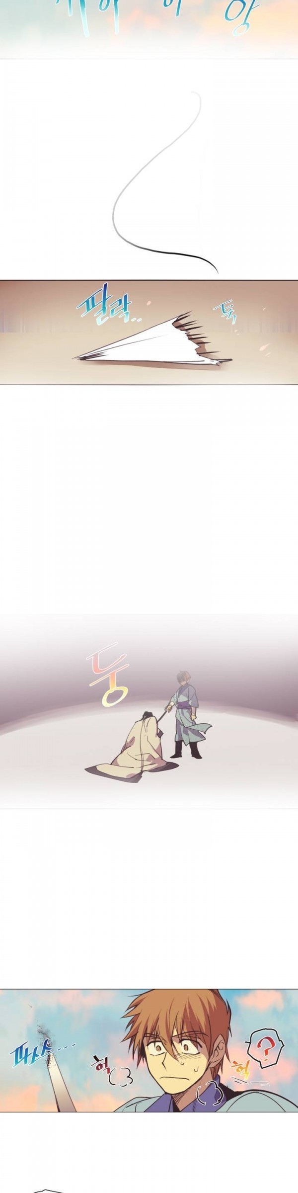 Wolhan Gangcheonrok Ch.65 p9