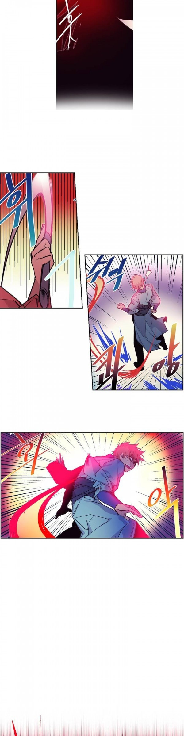 Wolhan Gangcheonrok Ch.70 p7