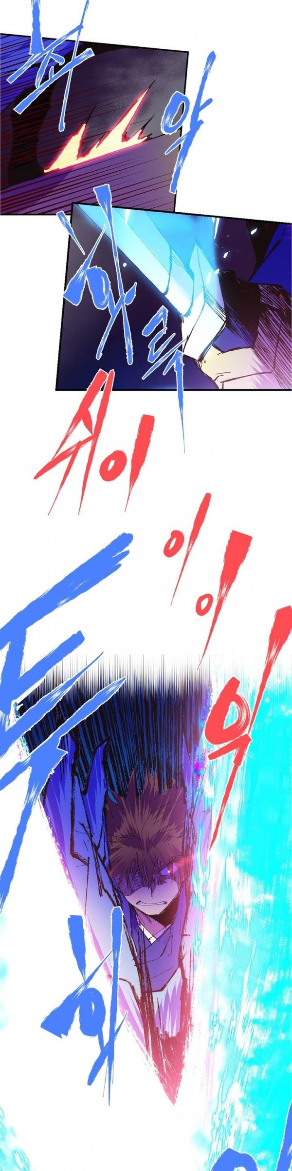 Wolhan Gangcheonrok Ch.72 p10