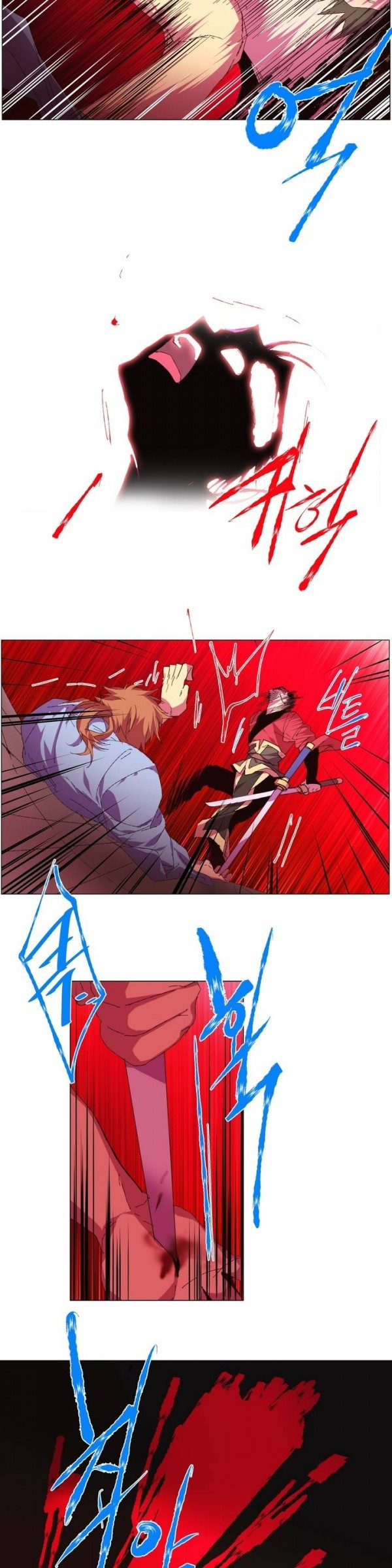 Wolhan Gangcheonrok Ch.76 p7