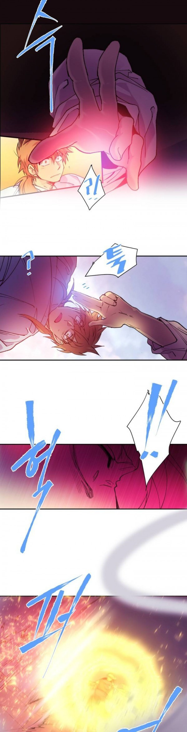 Wolhan Gangcheonrok Ch.82 p4