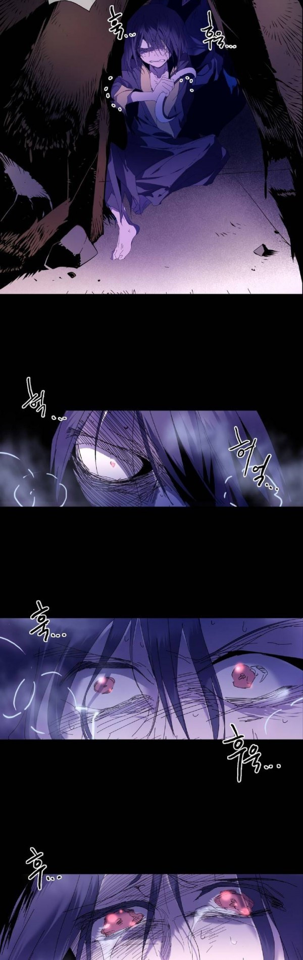 Wolhan Gangcheonrok Ch.87 p18