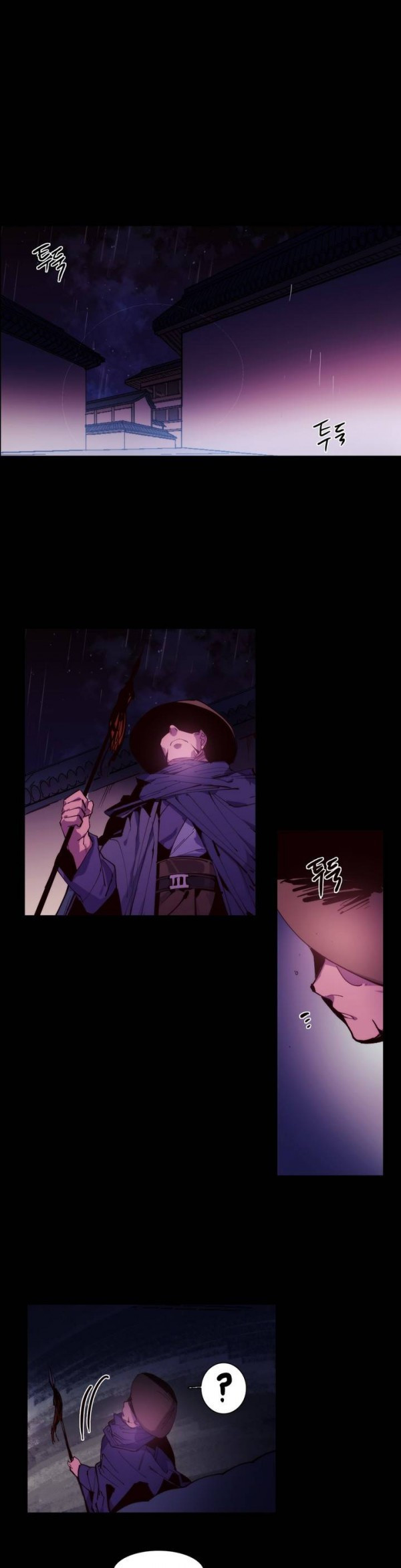 Wolhan Gangcheonrok Ch.89 p2