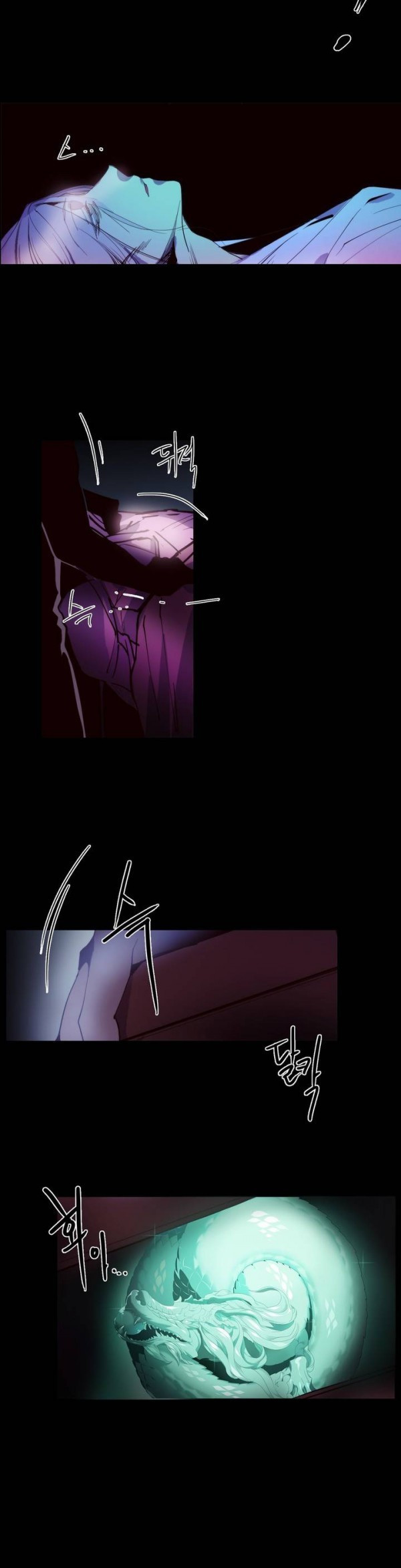 Wolhan Gangcheonrok Ch.89 p7