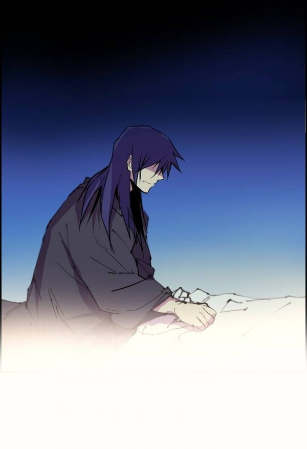 Wolhan Gangcheonrok Ch.9 p17