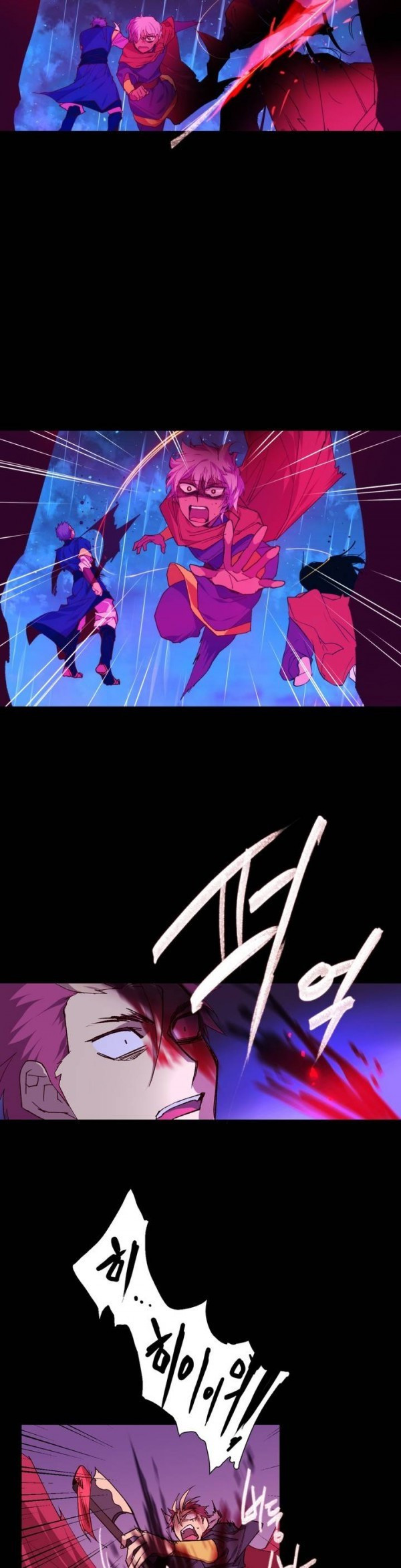 Wolhan Gangcheonrok Ch.91 p10