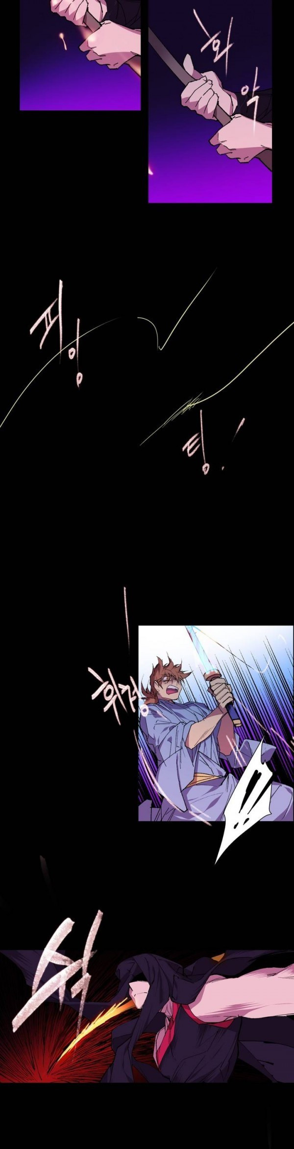 Wolhan Gangcheonrok Ch.91 p14
