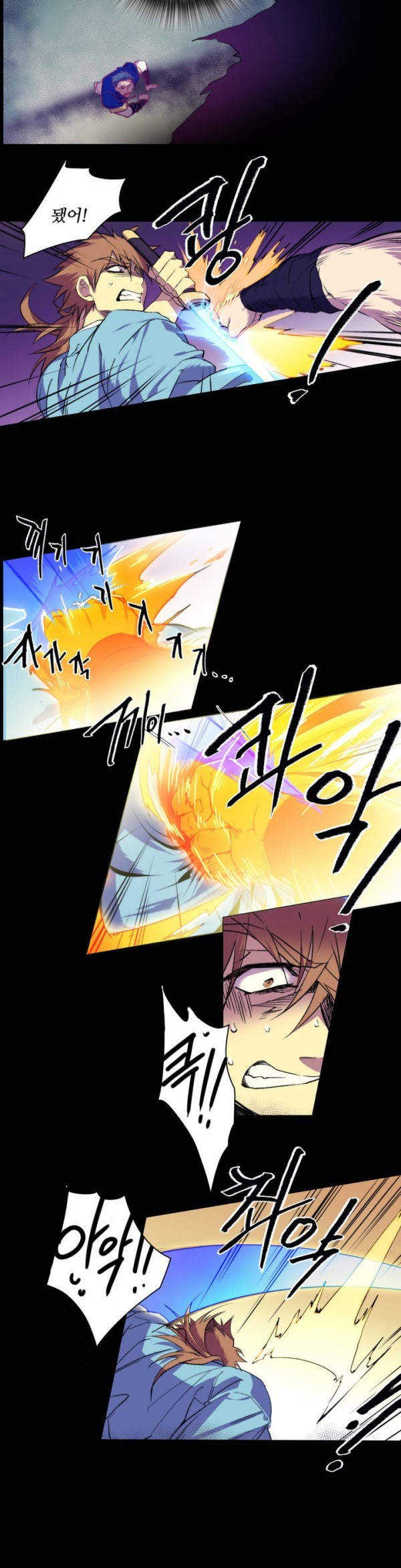 Wolhan Gangcheonrok Ch.93 p10