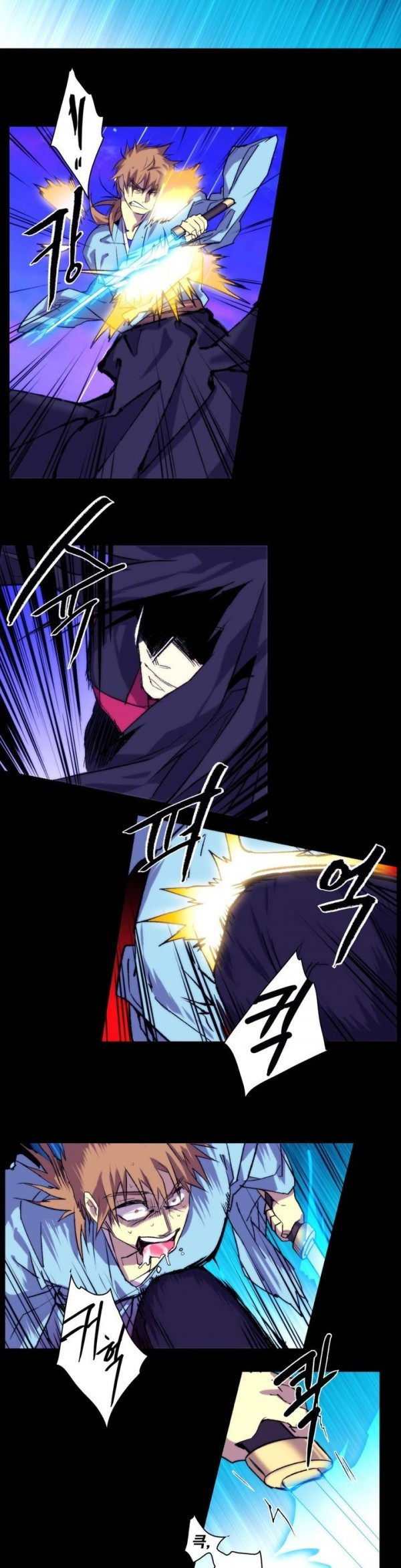 Wolhan Gangcheonrok Ch.93 p13