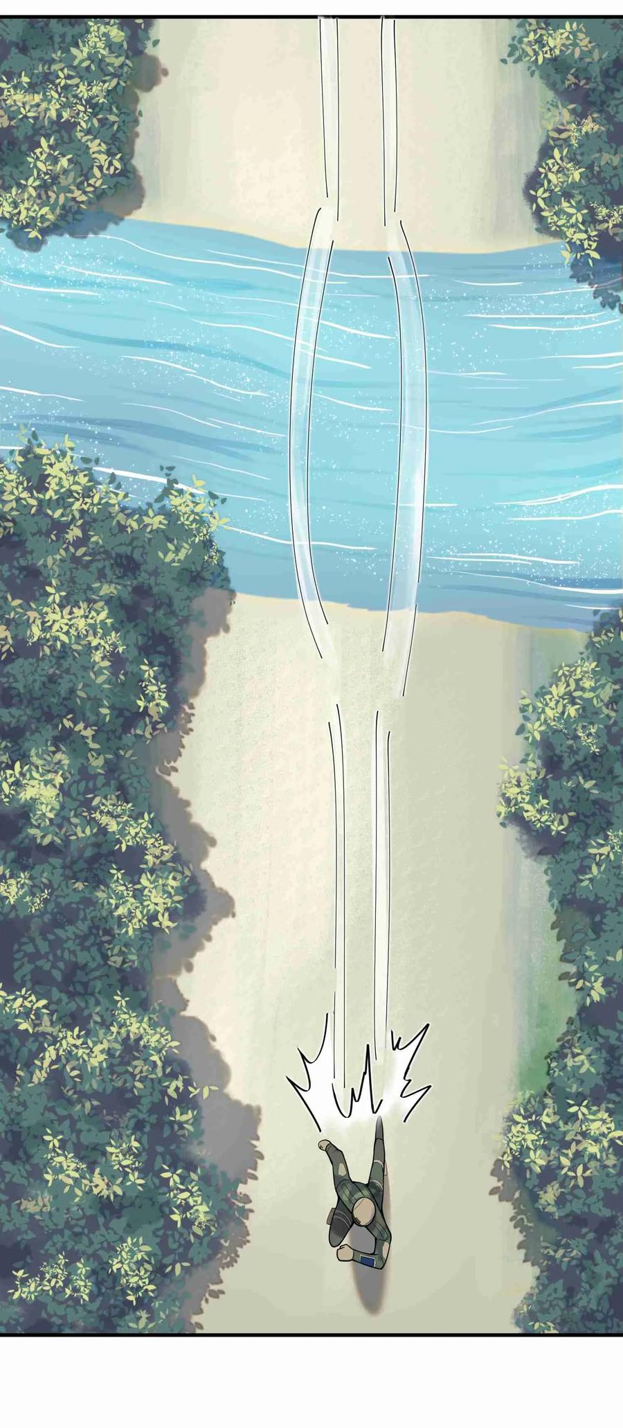 Yuanlong Ch.12 p11