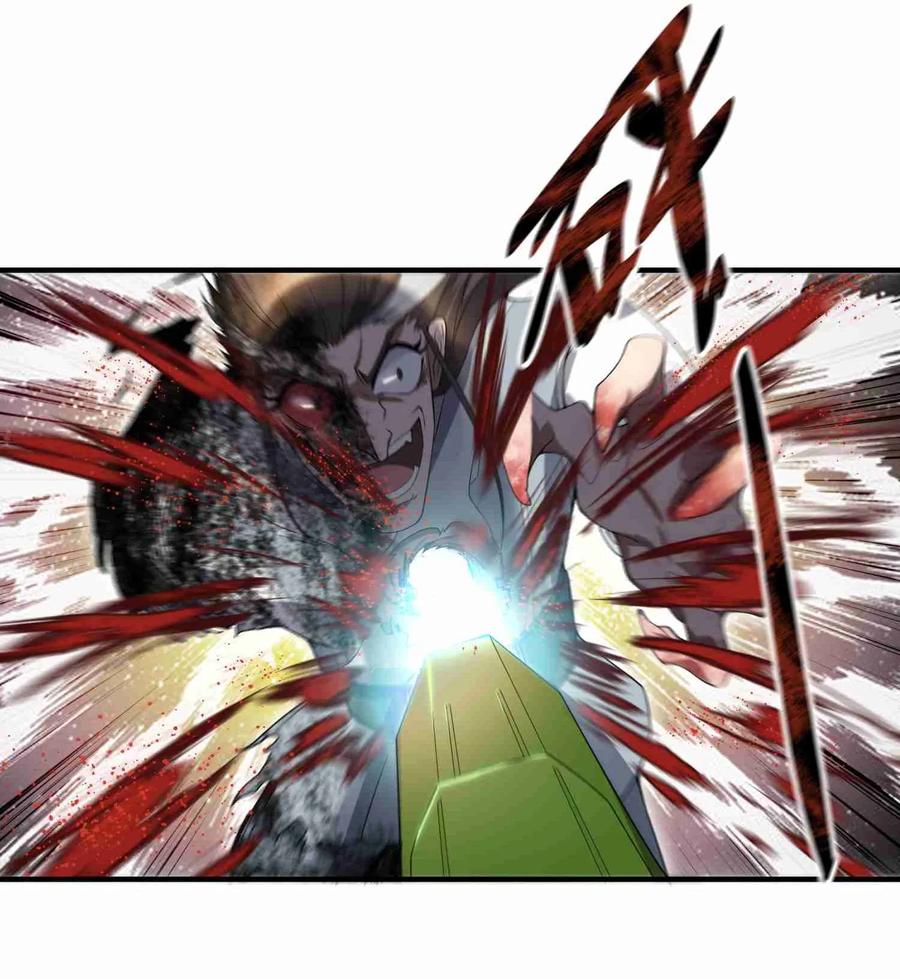 Yuanlong Ch.13 p19