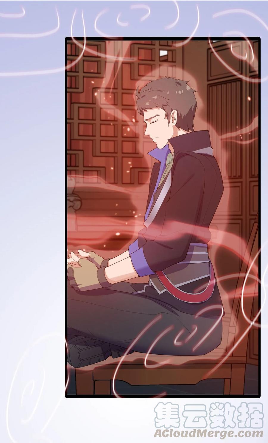 Yuanlong Ch.14 p17