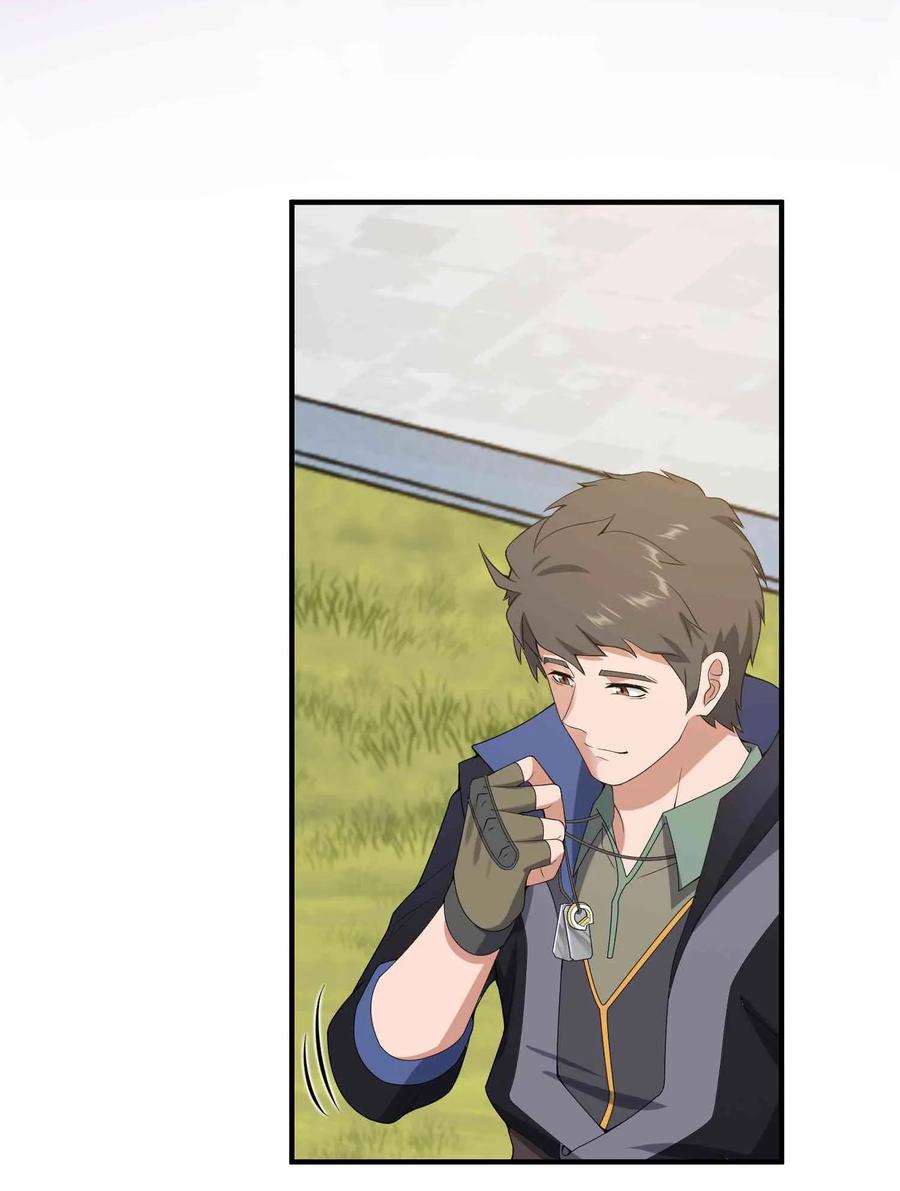 Yuanlong Ch.16 p28