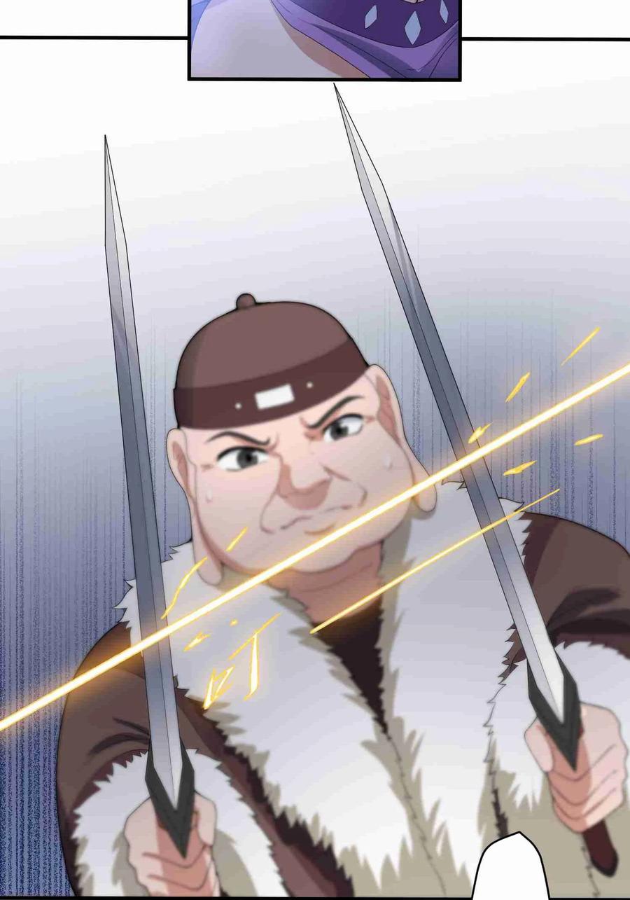Yuanlong Ch.16 p7
