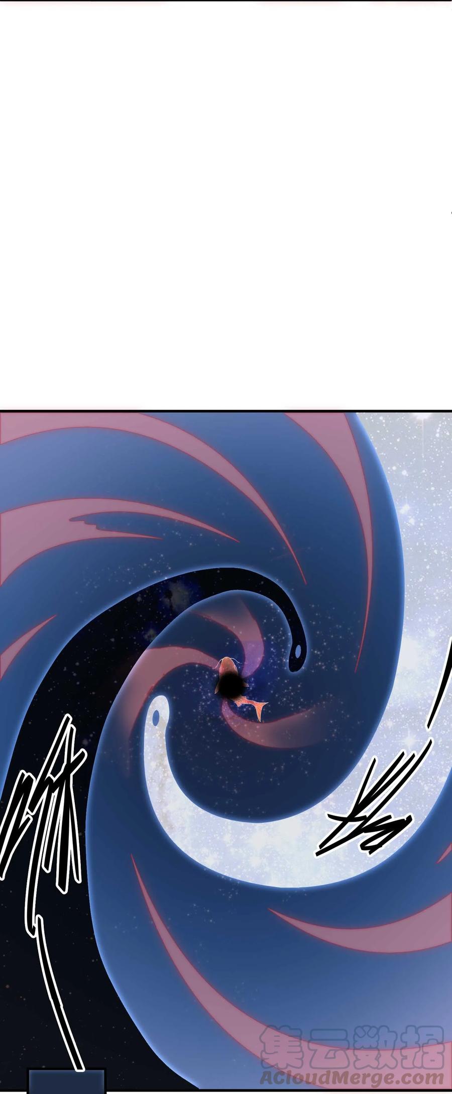 Yuanlong Ch.17 p9