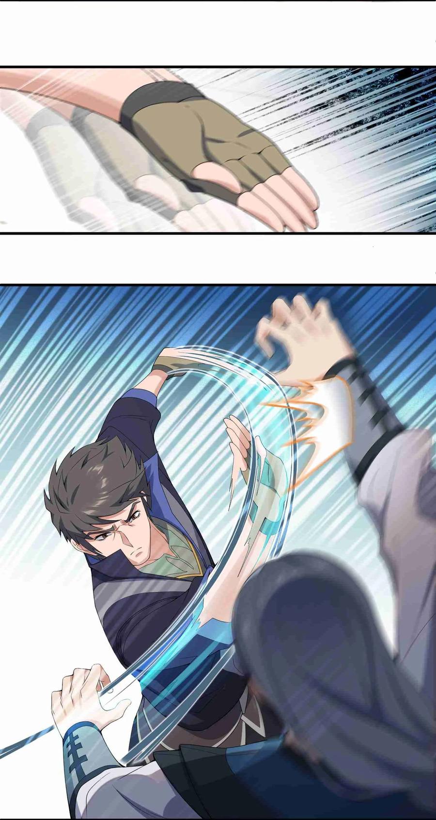 Yuanlong Ch.18 p12
