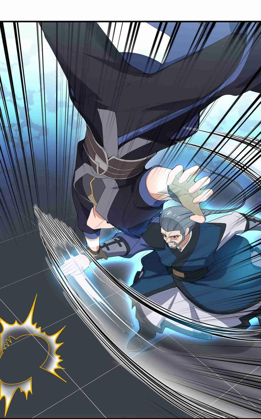 Yuanlong Ch.18 p20