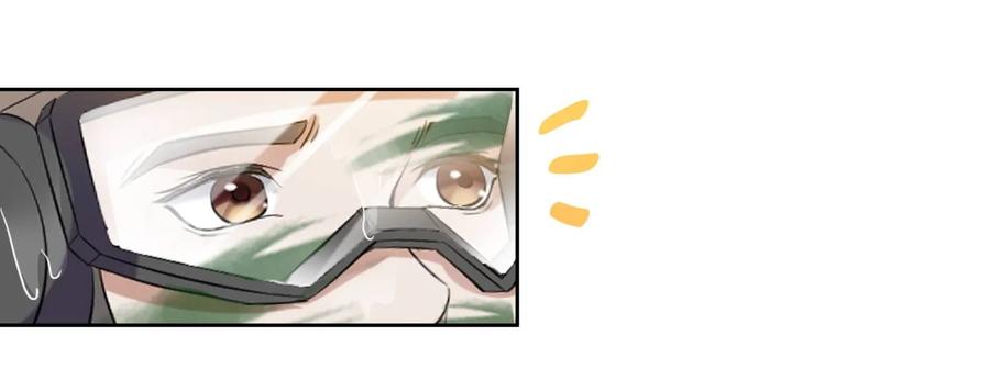 Yuanlong Ch.2 p34