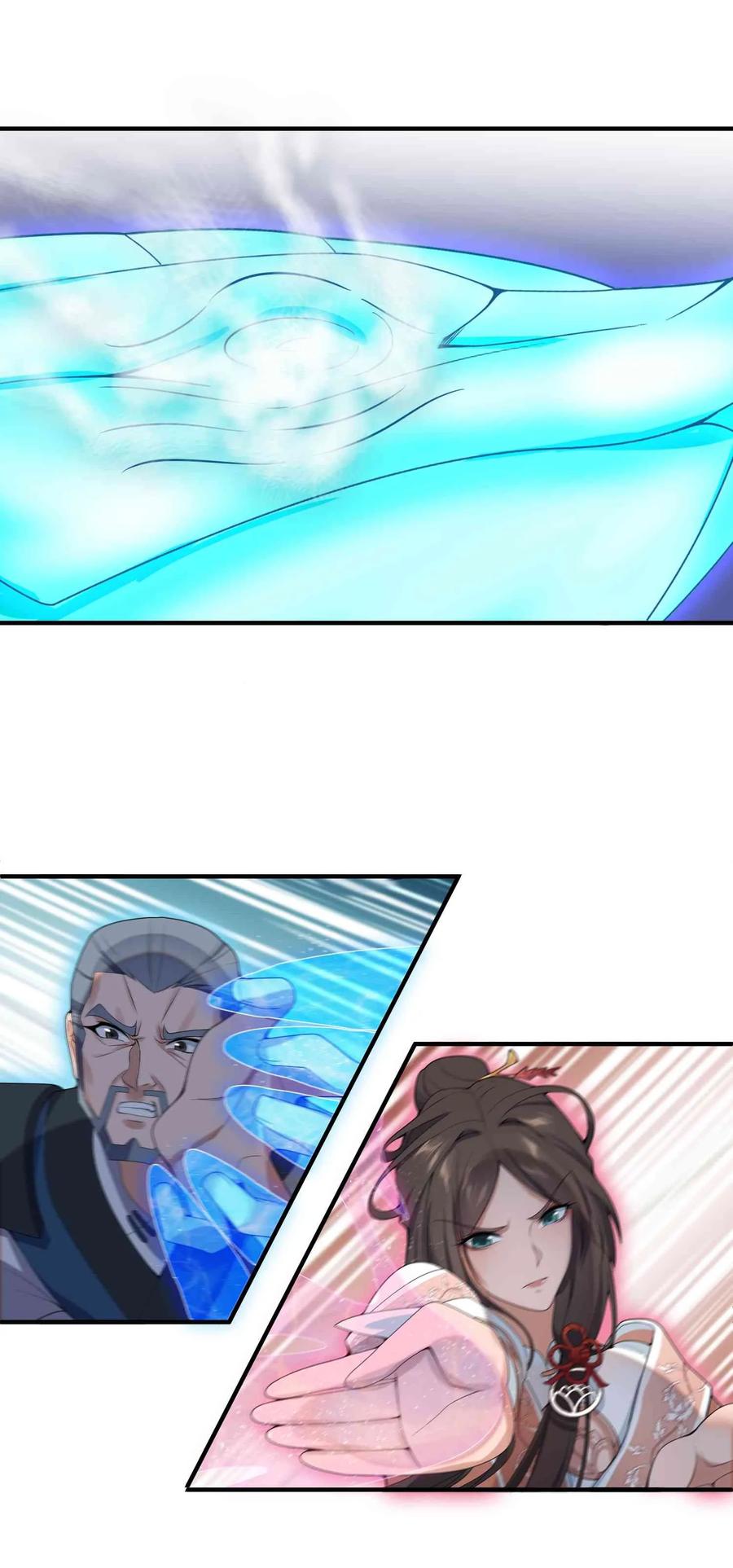 Yuanlong Ch.21 p12