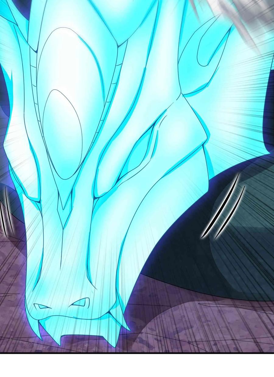 Yuanlong Ch.21 p14