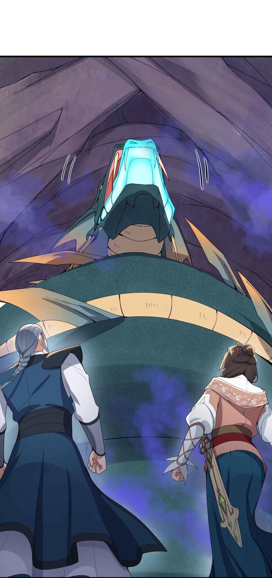 Yuanlong Ch.21 p6
