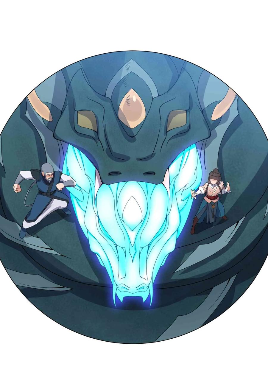 Yuanlong Ch.21 p8