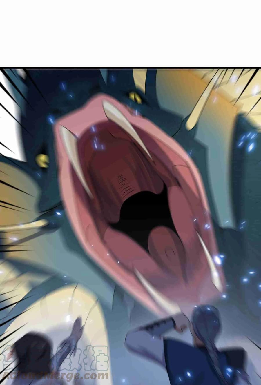 Yuanlong Ch.22 p9