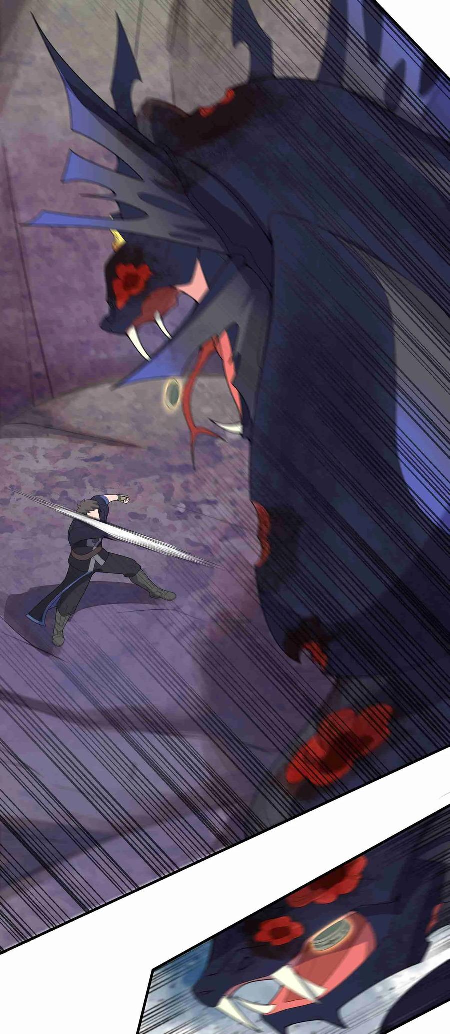 Yuanlong Ch.23 p18
