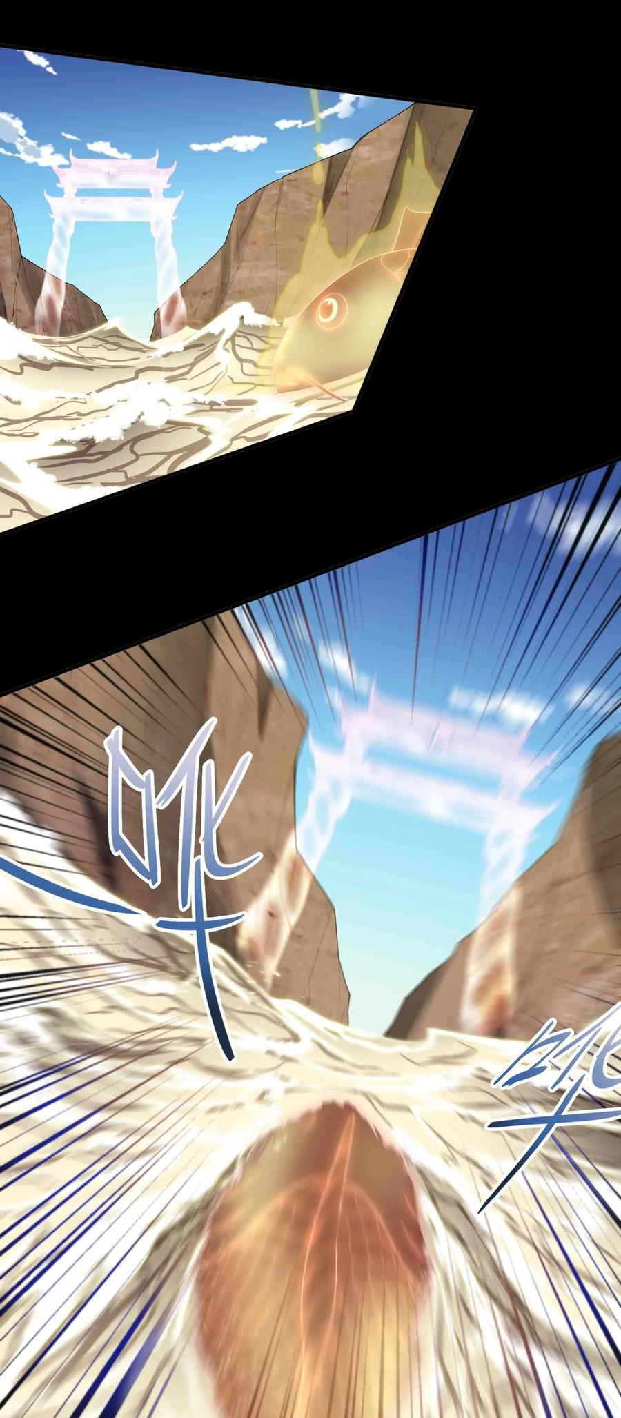 Yuanlong Ch.24 p15