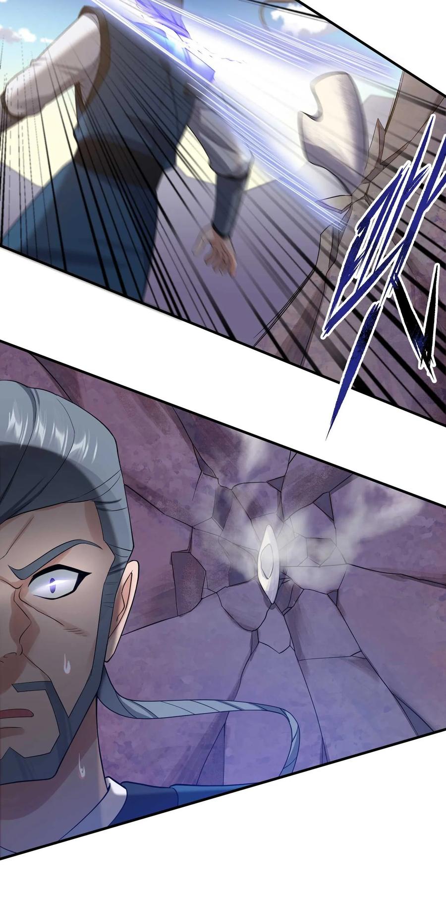 Yuanlong Ch.24 p3