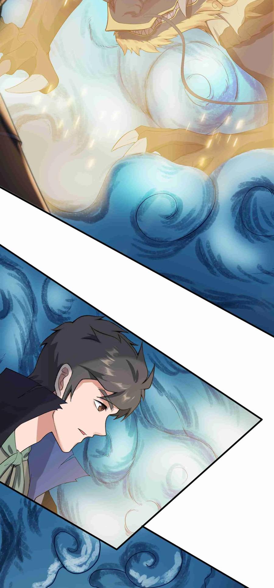 Yuanlong Ch.27 p10