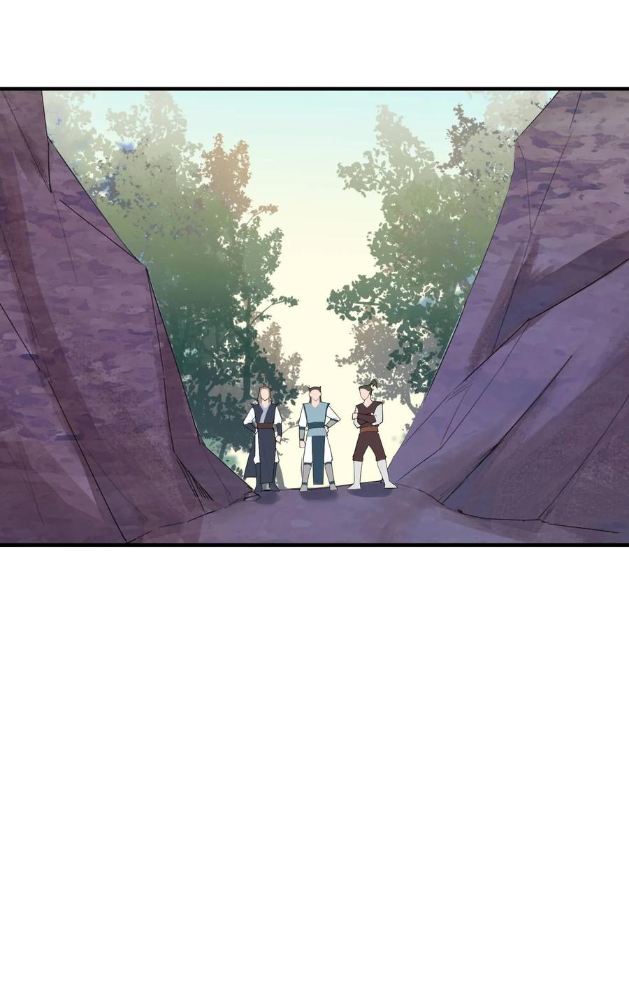 Yuanlong Ch.27 p30