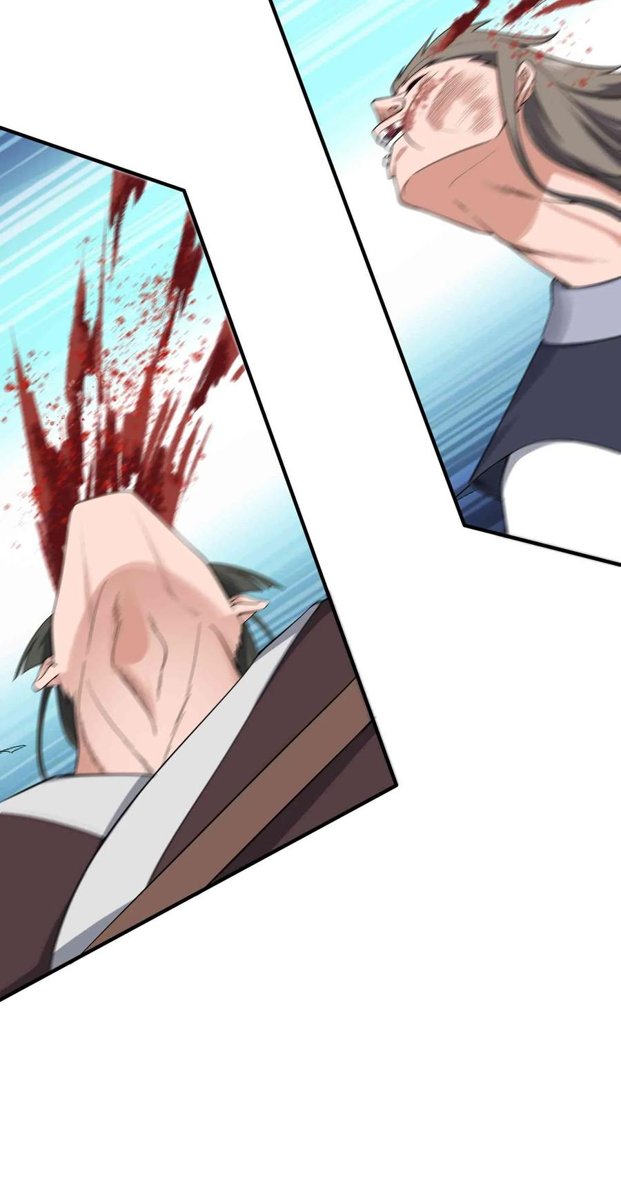 Yuanlong Ch.28 p16